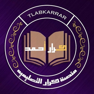 Логотип канала TLABKARRAR