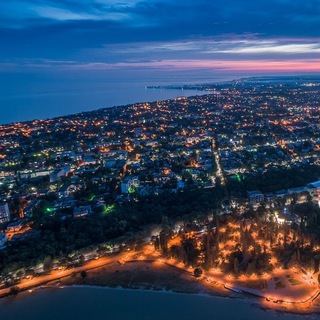 Логотип taganrog_true