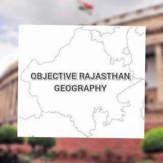 Логотип Rajasthan_Geography_MCQs