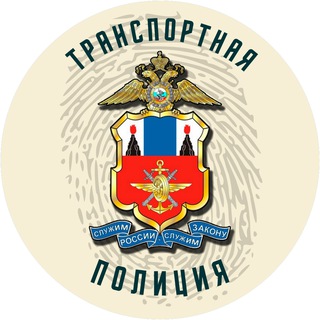 Логотип канала far_east_police