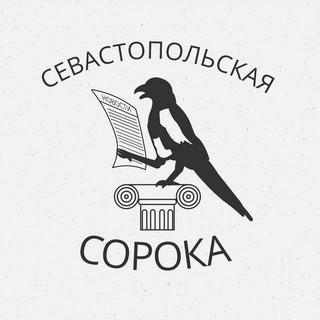 Логотип канала sevas_soroka