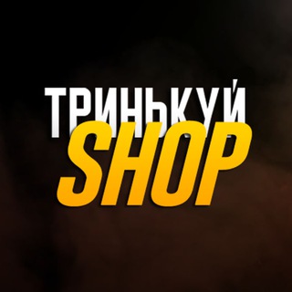 Логотип канала trinkitshop