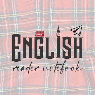 Логотип канала english_reader_notebook