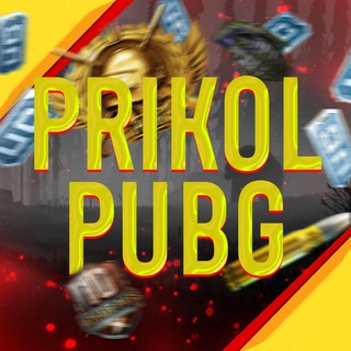 Логотип канала uzb_prikol_pubgm