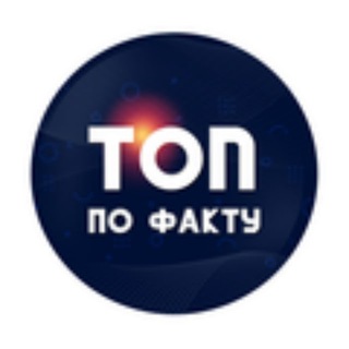 Логотип канала obmen_stambul_usdt