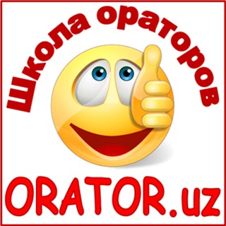 Логотип канала oratoruz