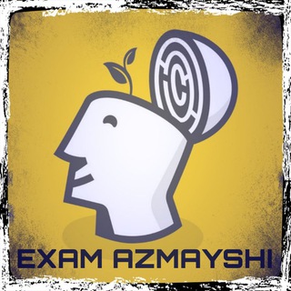 Логотип канала EXAM_Azmayshi