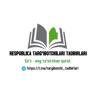 Логотип targibotchi_tadbirlari