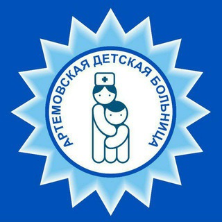 Логотип канала artemovskayadetskaya