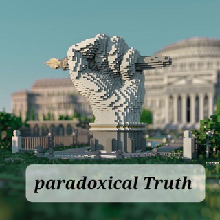 Логотип paradoxical_truth