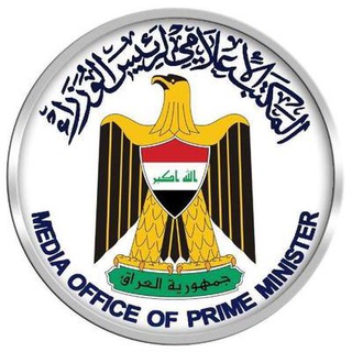 Логотип канала iraqinm