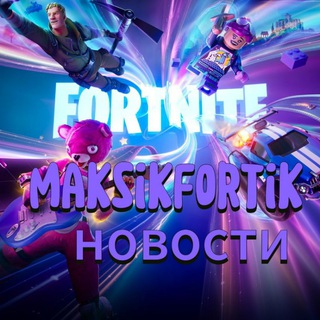 Логотип канала newsssfortnite