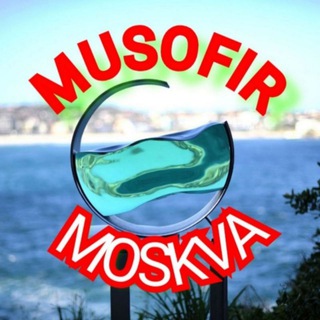 Логотип канала musofirmoscow