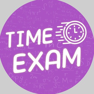 Логотип канала time_exam