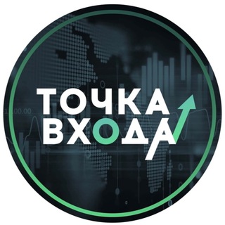 Логотип канала tochkavhodacash