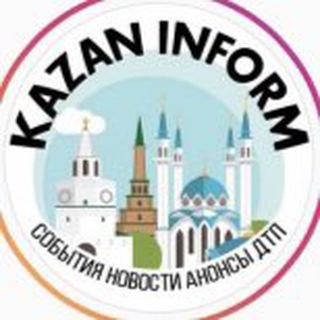 Логотип канала kazan_inform16