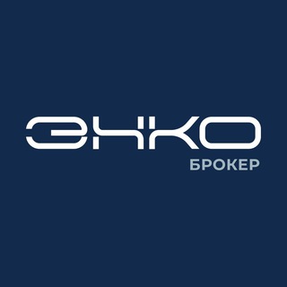 Логотип канала enco_broker