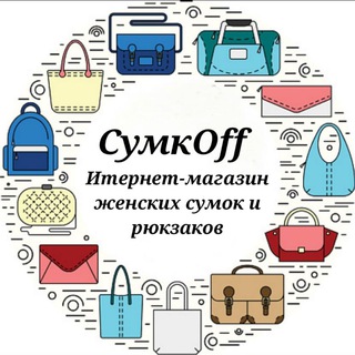Логотип sumkiangarskirkutsk