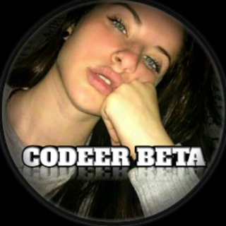 Логотип codeerbeta