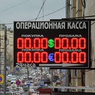 Логотип канала pro_mm