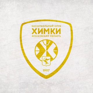 Логотип канала khimkibasket