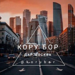 Логотип канала korubor_msk