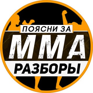 Логотип канала WKA5EiU6iS8oLBfa