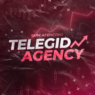 Логотип канала telegid_agency