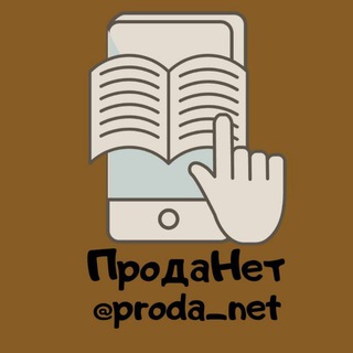 Логотип proda_net