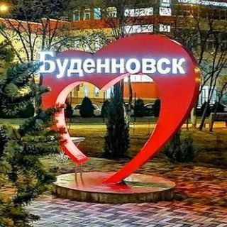 Логотип tv_budennovsk