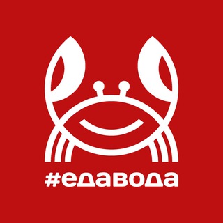 Логотип канала edaavodaa