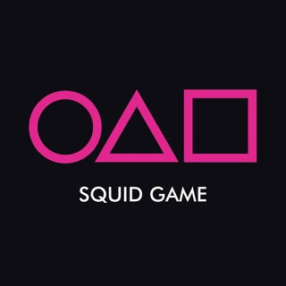 Логотип канала squidgames_channel