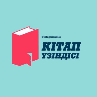 Логотип канала kitapuzindisi