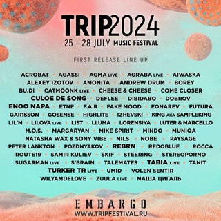 Логотип канала tripmusicfestival