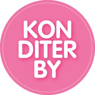 Логотип канала konditerby