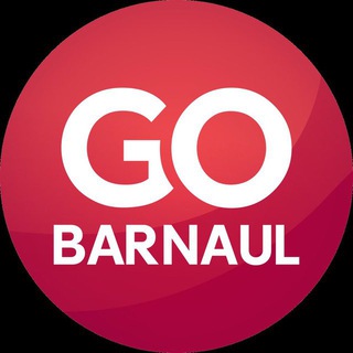 Логотип go_barnaul_telegram