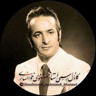 Логотип mahmoud_mahmoudi_khansari