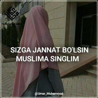 Логотип канала muslima_qizllar