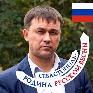 Логотип ayarusov