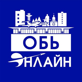 Логотип канала ob_gorod