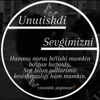 Логотип unutishdi_sevgimizni