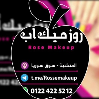 Логотип канала rossemakeup