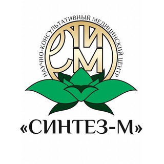 Логотип канала sintez_med_center