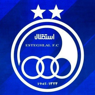 Логотип канала esteghlal_niws