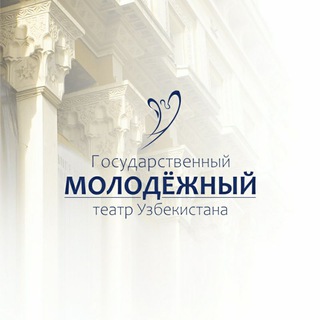 Логотип канала youtheatreuz