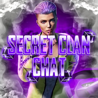 Логотип secret_clan_chat