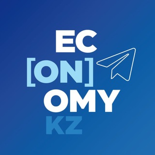 Логотип Economy_kz