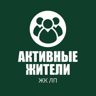 Логотип канала aktivnye_LP