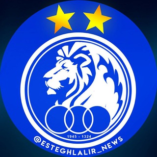 Логотип канала esteghlalir_news