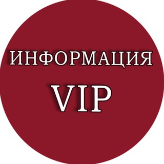 Логотип канала vip_sobes